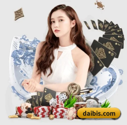 AI 革新